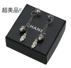 Y1117 超美品 シャネル ココマーク フェイクパールスイングピアス どんぐり