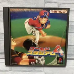 ワールドスタジアム4