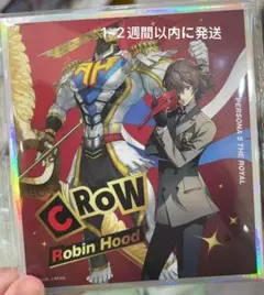 明智吾郎　ペルソナ5 まねきねこ　2点　ランダムコースター　クロウ　コラボ 明智吾郎 ペルソナ5 まねきねこ 2点 ランダムコースター クロウ