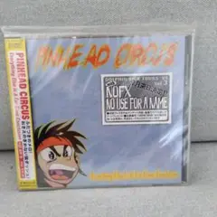 新品未開封品 ピンヘッド・サーカス CD