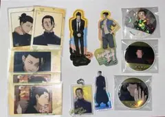 Item thumbnail for item b27b53d9-f550-46c2-82b6-988d9bc909fa