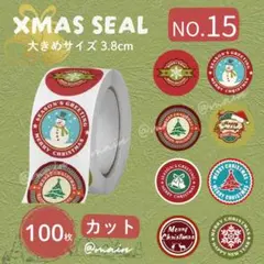 Item thumbnail for item c91ecb89-20c5-45f1-b817-7dd6a55a6fc5