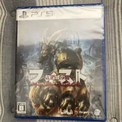 ファースト PS5 ゲームソフト
