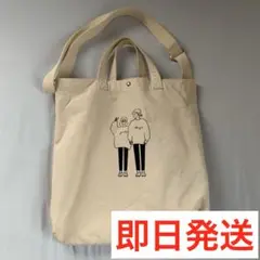 【即日発送可】ショルダーバッグ