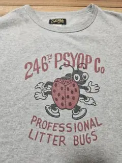 246th PSYOP Co. Tシャツ L