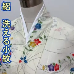 Item thumbnail for item 17da3668-82fc-4bd8-9c7c-26d1b6653cc7