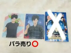 ハイキュー　サマーフェア　黒尾鉄郎