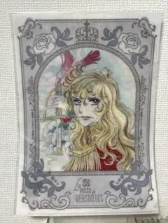 【激レア！新品☆未開封】ベルサイユのばら／クリアファイルセット：オスカル／2枚組