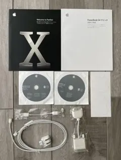 Apple PowerBook G4 17インチ マニュアルとCDセット