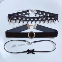 新品 チョーカー 3個セット ゴシック ブラック ダークコア セクシーネックレス