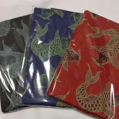 和柄生地　鯉　3枚セット