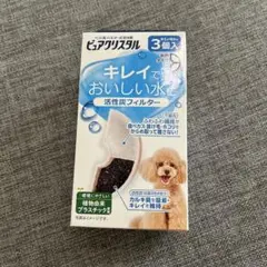 Item thumbnail for item ea74c154-3fd1-4300-a778-b75938318ab1