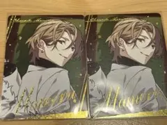 シャレマニ マモル パルカ オトマ