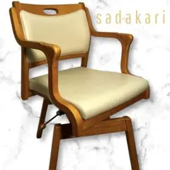 Item thumbnail for item 1415eaf1-50bc-4cda-8c73-73e8161b2449