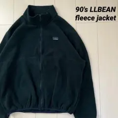 Item thumbnail for item b6f7fe85-4401-4349-a65f-1b5cccb44e01