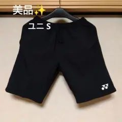 Item thumbnail for item 2d2414c2-fbb3-412c-9ddb-2a7446ecc0c1