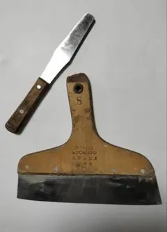 ８寸地ベラ＆パレットナイフ