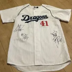 【限定品】中日ドラゴンズ　山井大介選手引退記念　直筆サイン入りフォトパネル 中日ドラゴンズ オフィシャルウェブサイト - ドラゴンズニュース