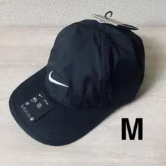 【新品✨M】ナイキ ランニング キャップ Dri-FIT FB5682-010