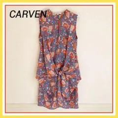 ✨CARVEN カルヴェン ノースリーブ ワンピース 36 プリント ブランド服