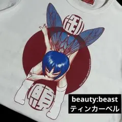 beauty:beast 警告 Tシャツ　ビューティビースト　プレイボーイ beauty:beast 警告 Tシャツ ビューティビースト プレイボーイ