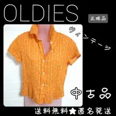 OLDIES★半袖シャツ★中古品【ヴィンテージ】