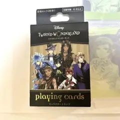 ツイステッドワンダーランド トランプ ツイステ