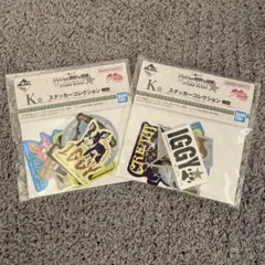 ジョジョの奇妙な冒険 イギー ステッカー 2セット
