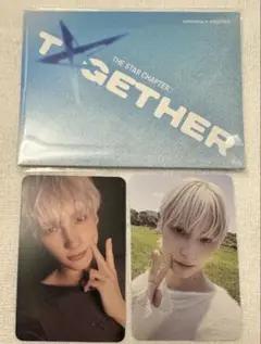 TXT TOGETHER weverse album A ver ヒュニンカイ