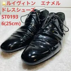 ルイ ヴィトン エナメルブチダミエスエード切替 シューズ 革靴 MT0192 LOUIS VUITTON - LOUIS VUITTON ルイヴィトン チベットライン