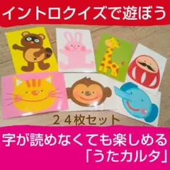 Item thumbnail for item bb0ee163-0572-4d91-9f1b-d3492b63bb71