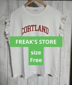 FREAK'S STOREフリークスストア　フリル袖Tシャツ ロゴ入り