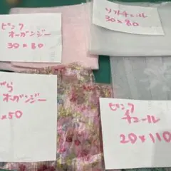 Item thumbnail for item aca40c25-e17d-49d2-8bf2-bd276f3ccece