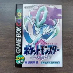 Item thumbnail for item 4a386e0b-f621-4f6c-a69d-e4af8fd27313