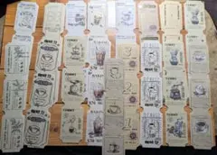 Item thumbnail for item dffa2349-1294-462c-bb0d-6244fbbe3fbe