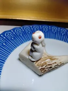 鹿の角 招きうさぎ帯飾り 根付 提げ物 ストラップ 着物和装小物