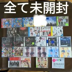 ★未開封CD、NEWSシングル、アルバム27枚セット