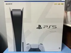 新型プレイステーション5本体(ディスクドライブ搭載最新モデル)