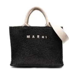 新品未使用!送料込み★MARNI★ラフィア製 スモールトートバッグ