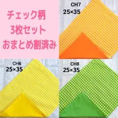 Item thumbnail for item 42523b11-016e-4512-abe0-732410a48e84