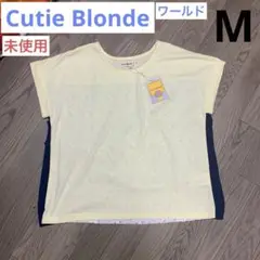 【未使用】レディース トップス Cutie Blonde Mサイズ ワールド