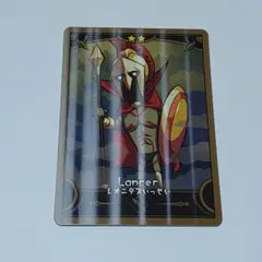 FGO Final Journey コレクションカード A レオニダス ①