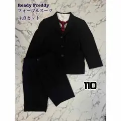 Item thumbnail for item acc0f1f8-842d-462b-8635-5219fbe7747e