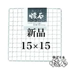 Item thumbnail for item e01252ad-3512-4512-925d-ea81649cb015