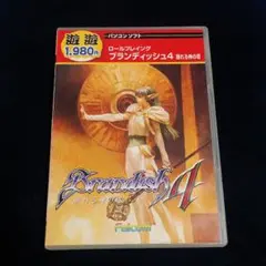 Falcom ブランディッシュ4 眠れる神の塔 95/98/98SE/XP