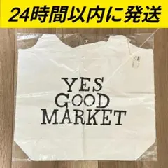 Item thumbnail for item 3325af8e-285d-415c-bd85-07c00364fb78