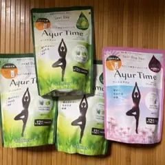 アーユルタイム 入浴剤