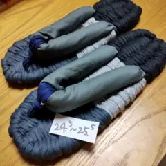 Item thumbnail for item b7038de1-a89a-49c6-ba12-39d531c44c3b