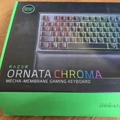 Razer Ornata Chroma ゲーミングキーボード