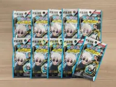 【新品未開封】呪術廻戦 アクリミニ 懐玉・玉折 10個